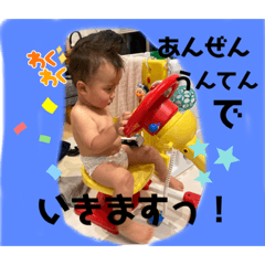 nozomi_20220628080140