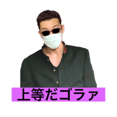 Kaito_20220627171205