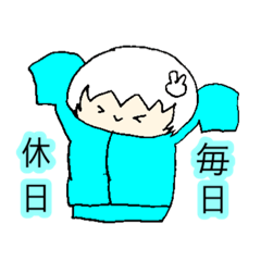 夢見ニートすた月見バリキャリすた