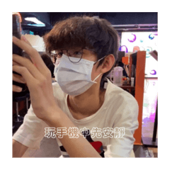 鼎紘醜照記