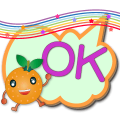 cute orange Speech balloon