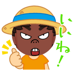 yuto_20220627211412