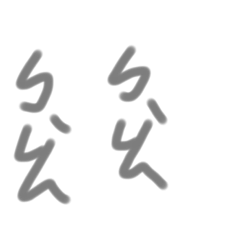 貼圖系列4（情侶篇）