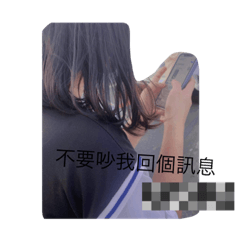 搞笑1女