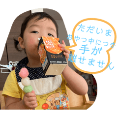 Chiyo_20220627194105