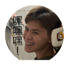 嘿。北鼻