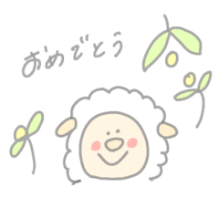 a simple sheep happy