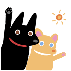 shadow dog & sunlight dog