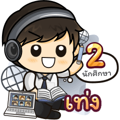 [247] Online Learning2.38(Uni)