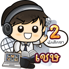 [249] Online Learning2.38(Uni)