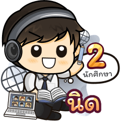 [272] Online Learning2.38(Uni)