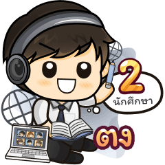 [273] Online Learning2.38(Uni)