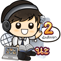 [267] Online Learning2.38(Uni)