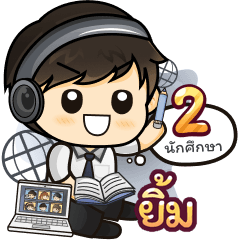 [432] Online Learning2.38(Uni)