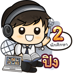 [269] Online Learning2.38(Uni)