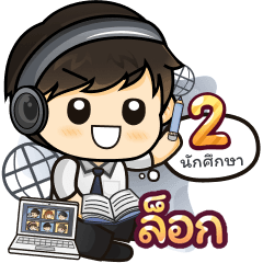 [452] Online Learning2.38(Uni)