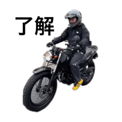 Emily_20220628134151