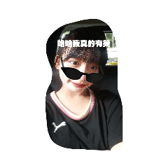 毎日幸せになります