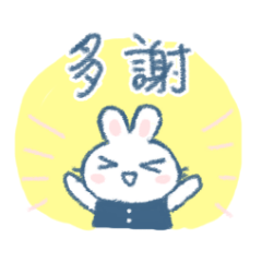 CERRY and MOMO for 台湾（中文）