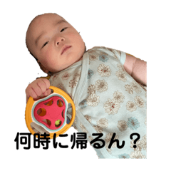 TONO_20220628162811