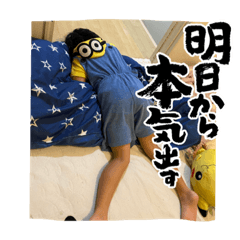 akari_20220628165348