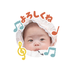 cocoro's cute sticker