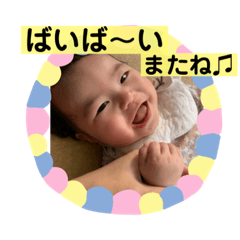 emily_20220629094045