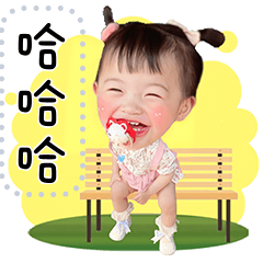 士宇畇妘兩兄妹