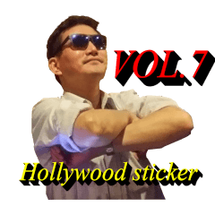 HollywoodMichiaki cool sticker vol7
