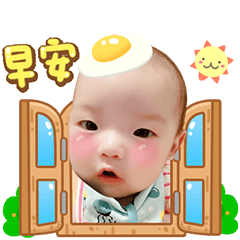 玹 玹