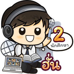 [277] Online Learning2.38(Uni)