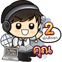 [276] Online Learning2.38(Uni)