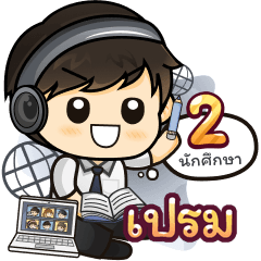 [292] Online Learning2.38(Uni)