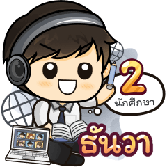 [297] Online Learning2.38(Uni)