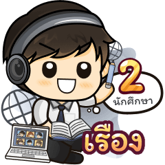 [298] Online Learning2.38(Uni)