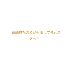 yuka_20220628210654