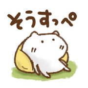 Tohoku dialect that it is easy to use