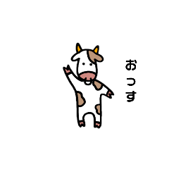 .cow.