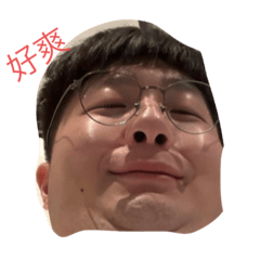 龍潭的驕傲