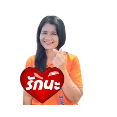 Sidlove
