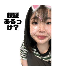 Yuka_20220629142238