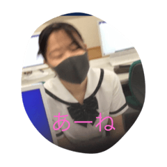 Meikirarahonokachisa