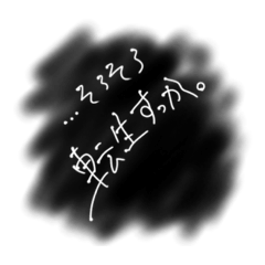 Rain_20220629124255