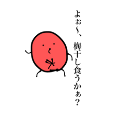 saiko_20220629130652