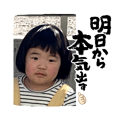 yuka_20220629142142