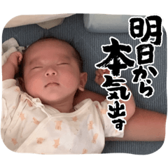 Misa_20220629172542