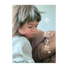 NATSUMI_20220630092347