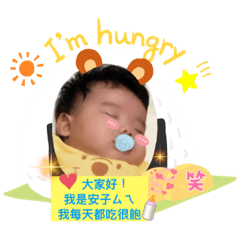 YM大聯盟好棒棒