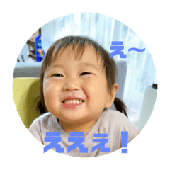 yuka_20220629065741