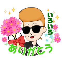 yamazaki_20220629191148